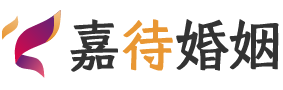广州白云区婚姻调解